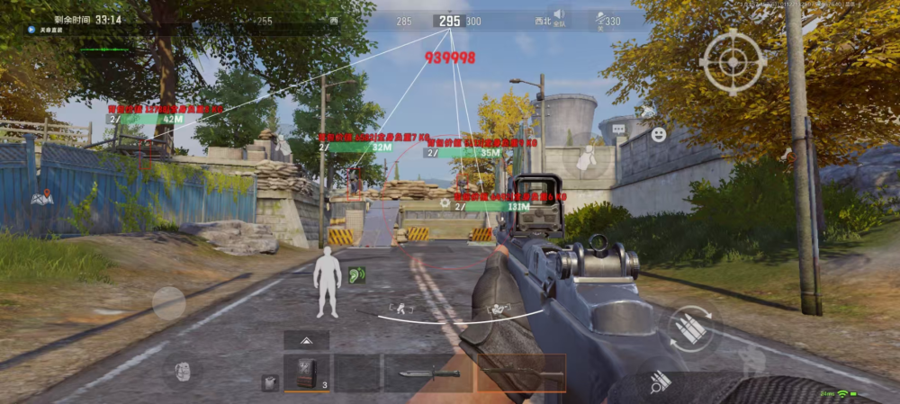 暗区突围直装蝰蛇